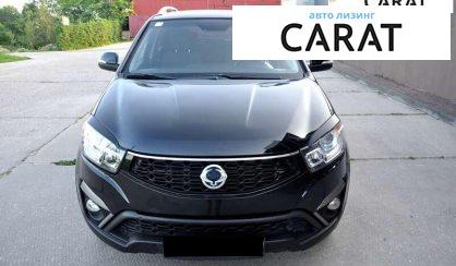 SsangYong Korando 2014