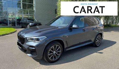 BMW X5 2021