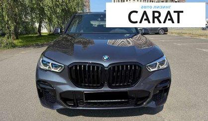 BMW X5 2021