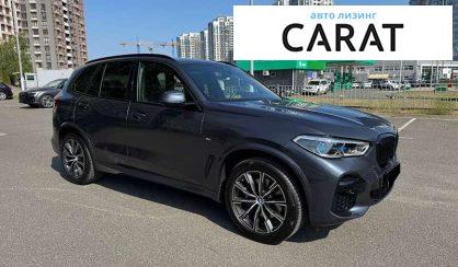 BMW X5 2021