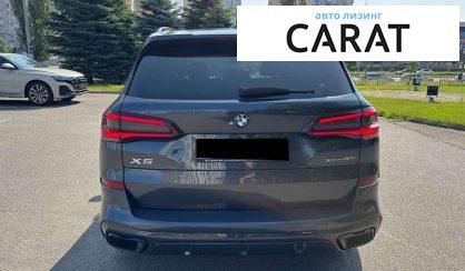 BMW X5 2021