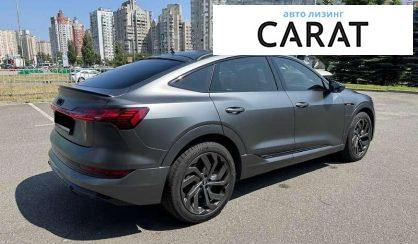 Audi e-tron Sportback 2023