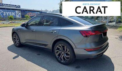 Audi e-tron Sportback 2023