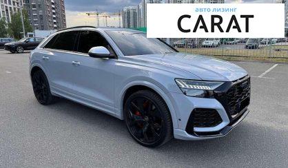 Audi RS Q8 2021