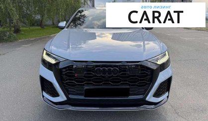 Audi RS Q8 2021