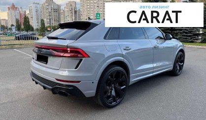 Audi RS Q8 2021