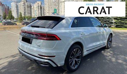 Audi Q8 2021