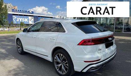 Audi Q8 2021