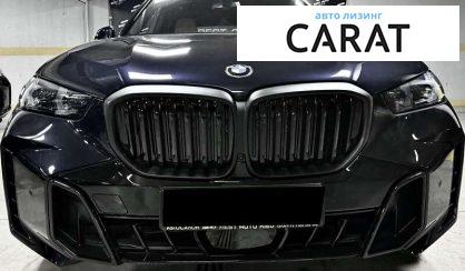 BMW X5 2024