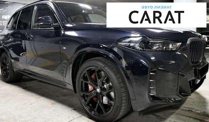 BMW X5 2024