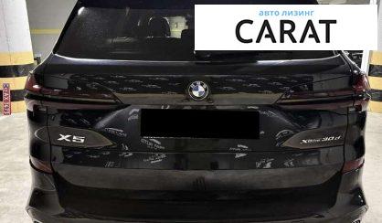 BMW X5 2024
