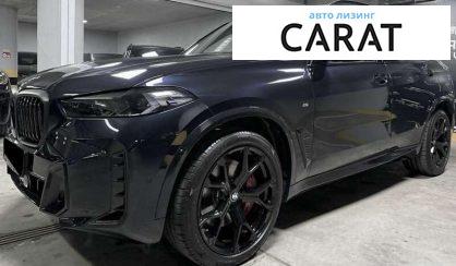 Розглянути BMW X5 2024 BMW X5 2024 - авто лізинг Carat