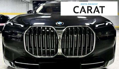 BMW 7 Series 2023