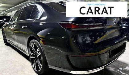 BMW 7 Series 2023