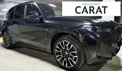 BMW X5 2024