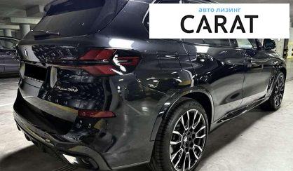 BMW X5 2024