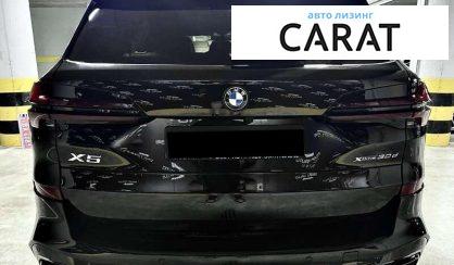 BMW X5 2024