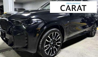 BMW X5 2024