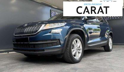 Skoda Kodiaq 2021 - авто лізинг Carat