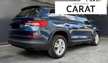 Skoda Kodiaq 2021