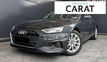 Розглянути Audi A4 2021 Audi A4 2021 - авто лізинг Carat