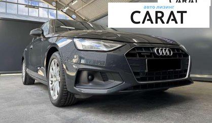 Audi A4 2021