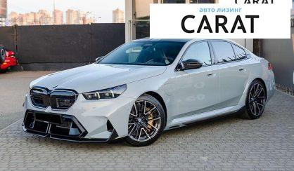 BMW M5 2025