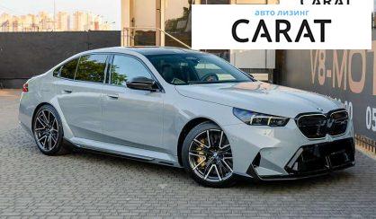 BMW M5 2025