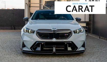 BMW M5 2025