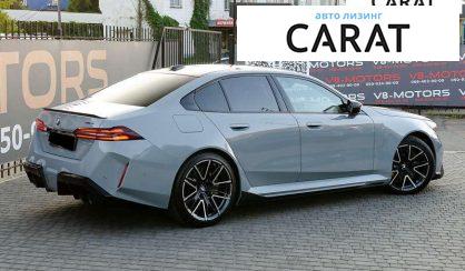 BMW M5 2025