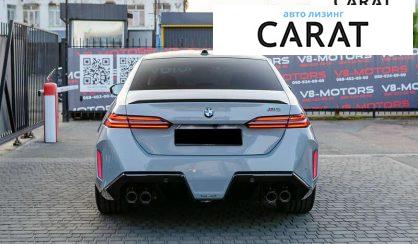 BMW M5 2025