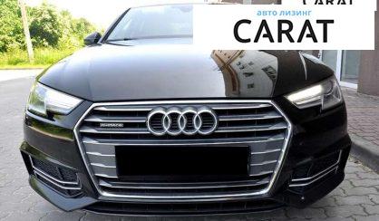 Audi A4 2016