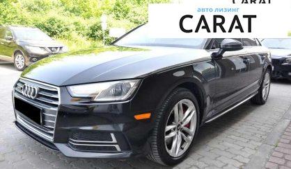 Audi A4 2016 - авто лізинг Carat
