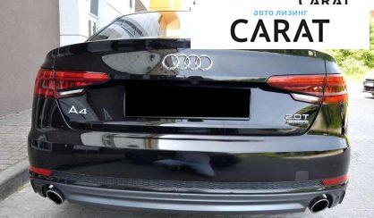 Audi A4 2016