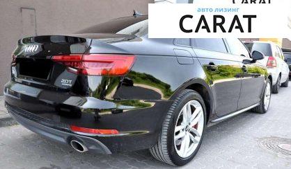 Audi A4 2016