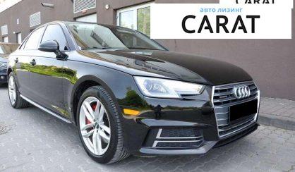 Audi A4 2016