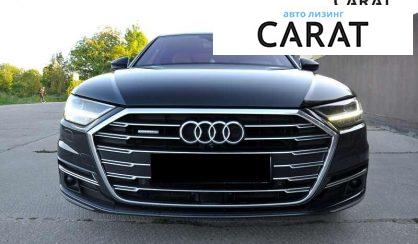 Audi A8 2021
