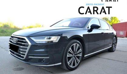 Audi A8 2021