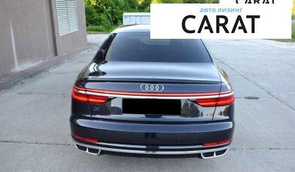 Audi A8 2021