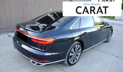 Audi A8 2021