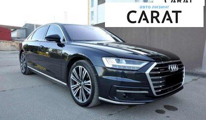 Audi A8 2021