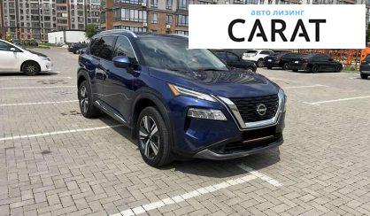 Nissan Rogue 2023