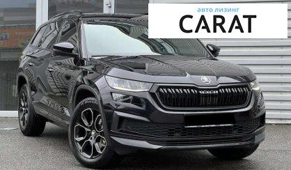 Skoda Kodiaq 2022