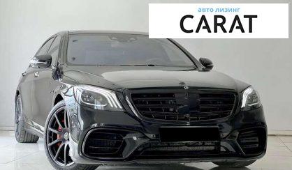 Mercedes-Benz S-Class 2018