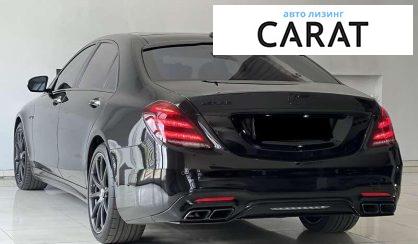 Mercedes-Benz S-Class 2018