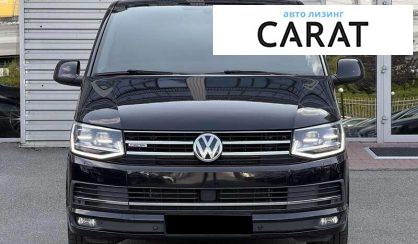 Volkswagen Multivan 2016 Volkswagen Multivan 2016