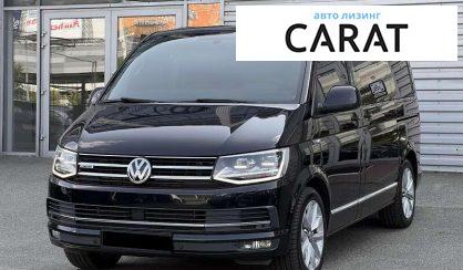 Volkswagen Multivan 2016 Volkswagen Multivan 2016