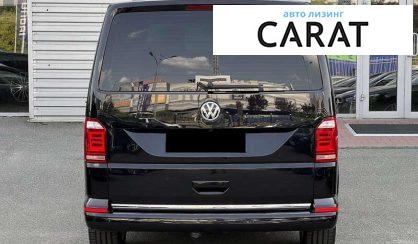 Volkswagen Multivan 2016 Volkswagen Multivan 2016