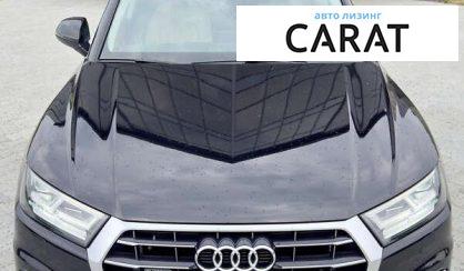 Audi Q5 2019
