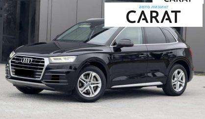 Audi Q5 2019